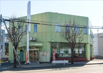 北海道信用金庫発寒支店