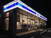 ローソン 糸満武富店