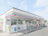 セブンイレブン 宇都宮問屋町店