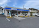 ローソン松戸栄町一丁目店の画像