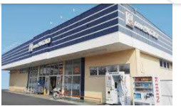 ドラッグユタカ醍醐店の画像1