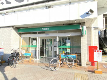 りそな銀行 深井支店の画像1
