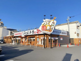 丸亀製麺堺深井