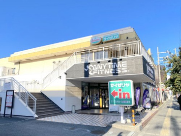 エニタイムフィットネス 深井駅前店の画像1