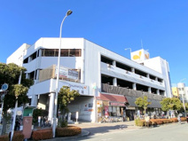 グルメシティ深井駅前店
