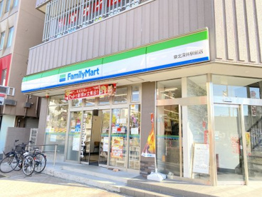 ファミリーマート 泉北深井駅前店の画像1