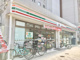 セブンイレブン 神戸西上橘通1丁目店の画像