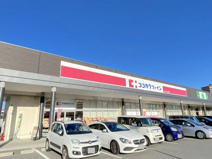 ココカラファイン エムズコート光明池店