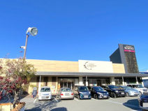 KOHYO(コヨー) 光明池店