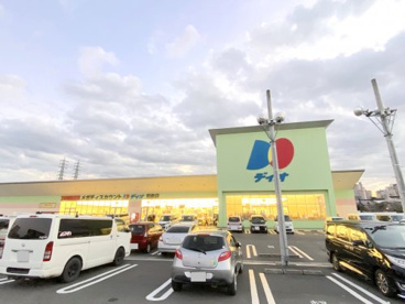ディオ 和泉店の画像1