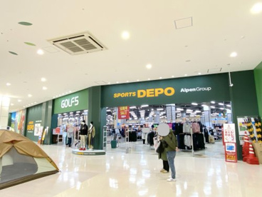 スポーツデポ 和泉中央店の画像1