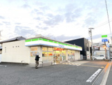 ファミリーマート 和泉芦部町店