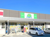 サンライズ光明池店