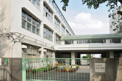 世田谷区立池尻小学校の画像1
