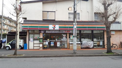 セブンイレブン 勝田台店の画像1