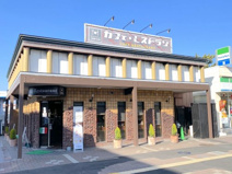 コルシカ栂駅前店