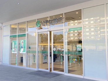 りそな銀行 泉北とが支店の画像1