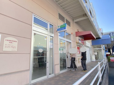 ゆうちょ銀行大阪支店デイリーカナートイズミヤ原山台店内出張所の画像1
