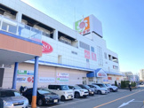 Izumiya(イズミヤ) 原山台店