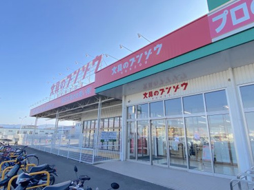 文具のブンゾウ 岸和田店の画像1