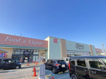 オークワ 和泉小田店