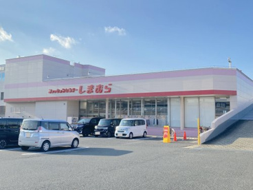 しまむら今木店の画像1