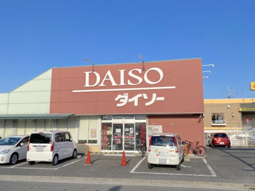 ザ・ダイソー オークワ和泉小田店の画像1