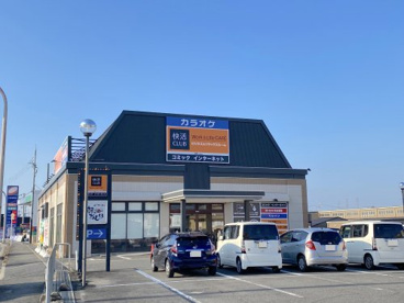 快活CLUB岸和田今木店の画像1