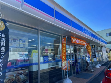 ローソン 平塚南金目店の画像1