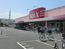 ベルクス墨田店