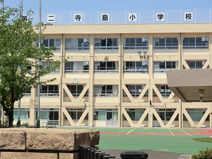 第二寺島小学校
