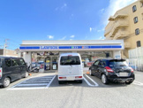 ローソン 和泉のぞみ野三丁目店