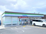 ファミリーマート 岸和田三田町店