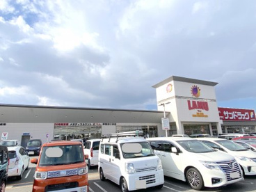 LAMU(ラムー) 岸和田三田店の画像1