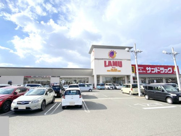 LAMU(ラムー) 岸和田三田店の画像2