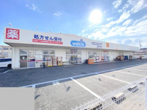 ウエルシア岸和田三田店