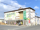 ひごペットフレンドリー 岸和田店