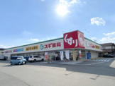 スギドラッグ 和泉小田店