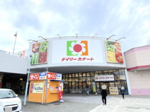 デイリーカナート 泉大津店