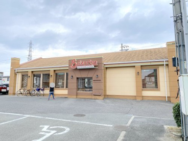 サイゼリヤ 泉大津虫取店の画像1