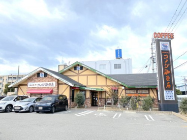 コメダ珈琲店泉大津店の画像1