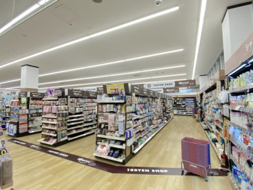 WATTS(ワッツ) 新泉大津店の画像1