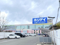 ホリデイスポーツクラブ 泉大津店