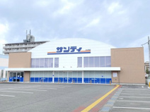 サンディ泉大津旭店