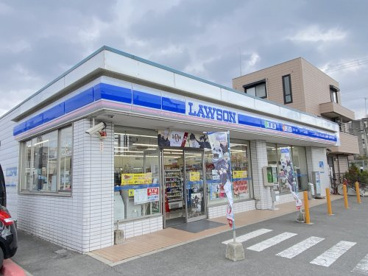 ローソン泉大津駅南店の画像1