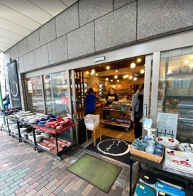 とうしょう窯の画像1