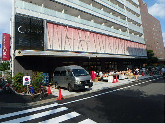 オオゼキ 門仲牡丹店