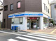 ローソン 兵庫大開通二丁目店の画像