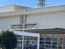 ドラッグストア マツモトキヨシ 宇都宮簗瀬店