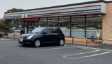 セブンイレブン 相模原淵野辺本町4丁目店